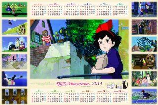 Calendar jigsaw courier service courier service in 2014 of 1000 pieces of witch witch 1000 C142 (japan import) Toys & Games