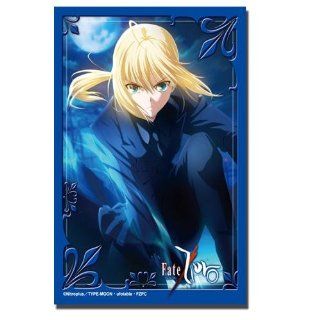 Bushiroad Sleeve Collection   HG Vol 199 Fate ZERO Saber Suit Toys & Games