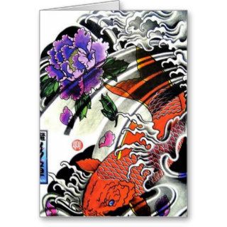 Cool Japanese Koi Fish tattoo art Greeting Card