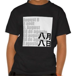 August 8 八月八日 / Kanji Design Days T Shirts
