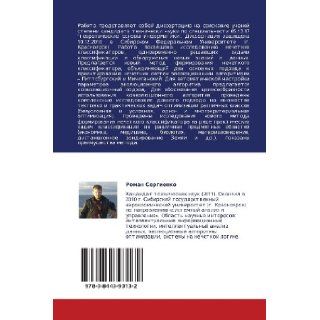Avtomatizirovannoe formirovanie nechetkikh klassifikatorov samonastraivayushchimisya koevolyutsionnymi algoritmami (Russian Edition) Roman Sergienko 9783844393132 Books