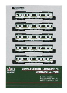 Kato 10 522 Series 231 Shonan Shinjuku Line 5 Car Set Toys & Games