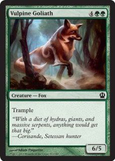 Magic the Gathering   Vulpine Goliath (183/249)   Theros   Foil Toys & Games