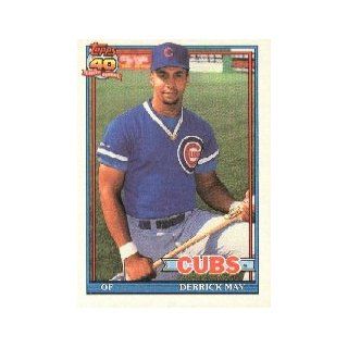 1991 Topps #288 Derrick May Sports & Outdoors