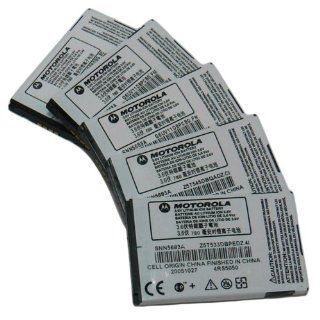 Motorola SNN5683 OEM Battery for Motorola V262, V635, V557, V330, A630, V300, V400, V505 and V600 Lot of 5 Cell Phones & Accessories