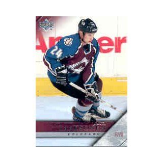 2005 06 Upper Deck #297 Antti Laaksonen Sports Collectibles