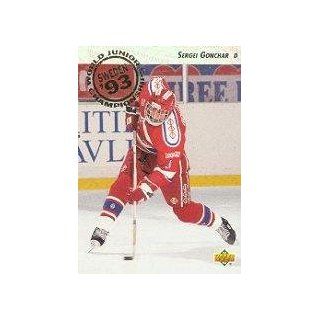 1993 94 Upper Deck #272 Sergei Gonchar RC Sports Collectibles