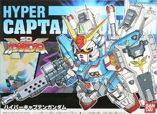 BB 272 Hyper Captain Gundam Model Kit SD Toys & Games