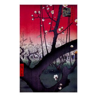 Plum Estate Kameido, Hiroshige Ando Poster