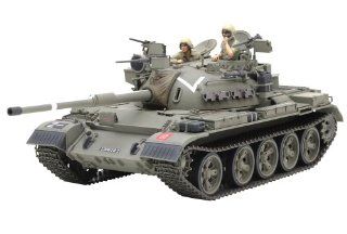 Tamiya Models Israeli Tank Tiran 5 Model Kit Toys & Games