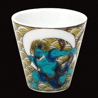 Kutani Guinomi Fujin Raijin Figure luck sake cup collection NO.12 (japan import) Kitchen & Dining