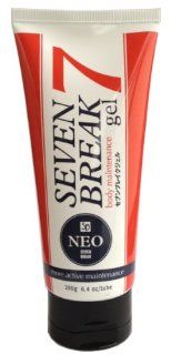 Seven Breakgel Neo (Japanese Sliming Gel) 200g Health & Personal Care