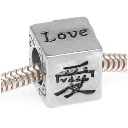 Beadaholique Silvertone 'Love' Chinese Symbol Large Cube Bead (Pack of 2) Beadaholique Loose Beads & Stones