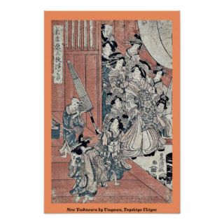 New Yoshiwara by Utagawa, Toyokiyo Ukiyoe Poster