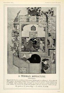 1925 Ad P. Jackson Higgs Ancient Art Gallery Persian Book King Sarsanian Dynasty   Original Print Ad  
