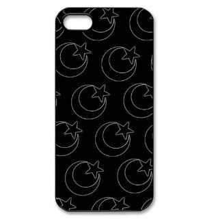 Designed iPhone 5 Hard Case with Islam background Cell Phones & Accessories