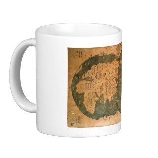 Cup “Zheng He " Coffee Mugs