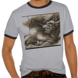 tiger screen tshirts