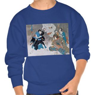 Kaidan Vintage Eerie Japanese Ukiyo e Horror Manga Sweatshirt
