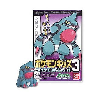 Pokemon Kids Diamond & Pearl Series 3 Candy Mini Figure437 Toxicroak  (Japanese Import) ***Free Domestic Standard Shipping For This Item*** Toys & Games