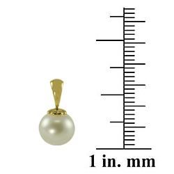 Pearls For You 14k Yellow Gold White Freshwater Pearl Pendant (10 10.5 mm) Pearls For You Pearl Necklaces