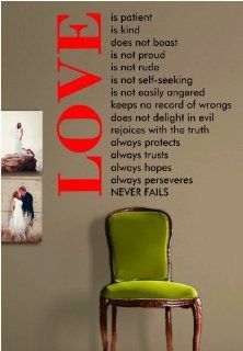 Love Is Patient Decal Sticker Wall Vinyl Beautiful Quote Words 2   Other Products  