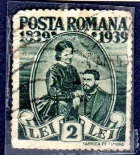 Postage Stamps Romania. One Single 2 l Myrtle Green Prince Carol and Carmen Sylva (Queen Elizabeth) Stamp Dated 1939, Scott #479. 