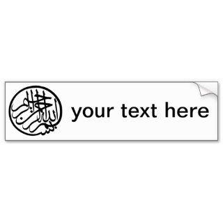 Bismillah in the name of God Arabic Calligraphy Bumper Stickers