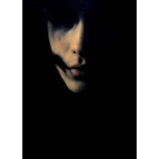 Mnemosyne (9783039390038) Bill Henson Books