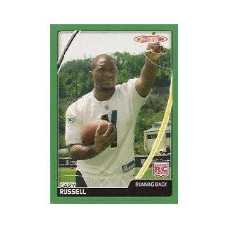 2007 Topps Total #471 Gary Russell RC Sports Collectibles