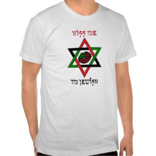Kiss Me, I'm Jewish   African American T Shirt