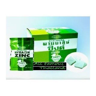 Myseptic Mybacin Zinc Lozenges Packed Box of 20x20 Tablets Product of Thailand Health & Personal Care