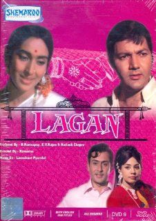 Lagan Ajay (Parikshit) Sahni, Prem Chopra, Jagdeep, Nutan, Farida Jalal, Shabnam, Bindu, Ramanna Movies & TV