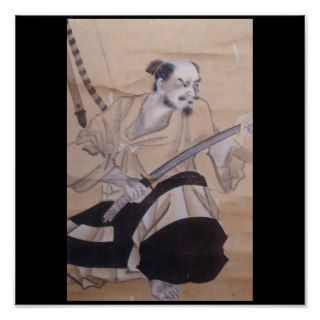 Old Japanese Samurai Painting Posters