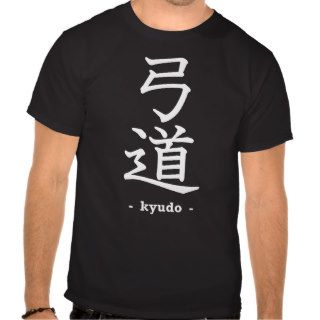 Kyudo   Japanese Archery Tshirts