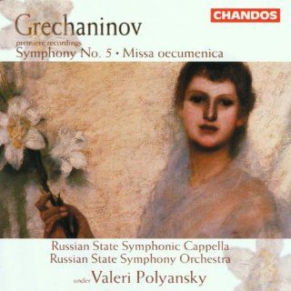 Symphony 5 / Missa Oecumenica Music
