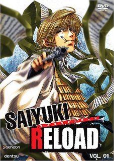 Saiyuki Reload   Volume 1 Artist Not Provided Movies & TV