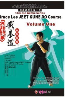 Chinese Wushu Series Bruce Lee Jeet Kune Do Course, Vol. 1 Movies & TV