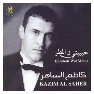 Habibati Wal Matar [IMPORT] Music