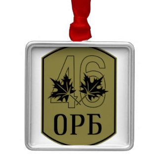 Military Intelligence etc. 46th Independent Recon Ornaments