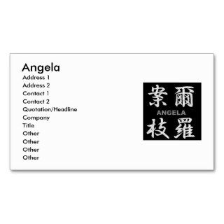 Angela ⇒ 【案爾枝羅】 / Kanji name gifts Business Card