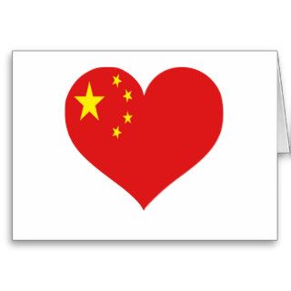 China Love Greeting Card