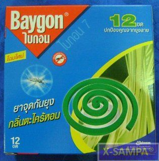 S C Johnson Baygon Mosquito Repellent 12 Coil Lemongrass Scents  Insect Repellents  Patio, Lawn & Garden