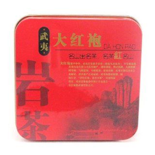 Yunnan ColorfulDa Hong Pao Yancha * Big Red Robe Wuyi Oolong, Gift Packaging 7 bags  Grocery Tea Sampler  Grocery & Gourmet Food