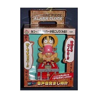 One Piece voice alarm clock single item (japan import) Toys & Games