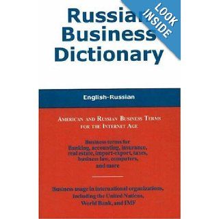 Russian Business Dictionary Morry Sofer 8580000845662 Books