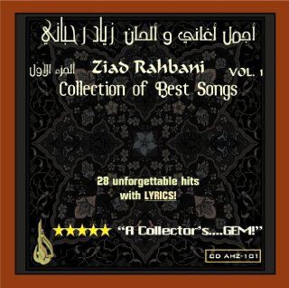 Ziad Rahbani   Collection of Best Songs   Vol 1   New Release [Import   Exclusively on ] Music