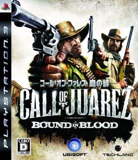 Call of Juarez Bound in Blood [Japan Import] Video Games
