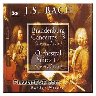 Brandenburg Concertos 1 6, Orchestral Suites 1 4 Music
