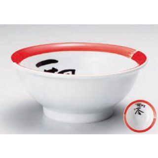 serving bowl kbu829 11 682 [8.19 x 3.39 inch] Japanese tabletop kitchen dish Chinese bowl red splashed once in a lifetime chance ramen bowl [20.8 x 8.6cm] Chinese fried rice noodle restaurant business kbu829 11 682 Kitchen & Dining